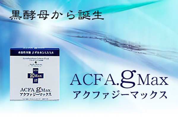 �����줫�������å����ե������ޥå���