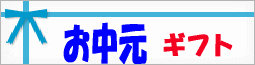 ���渵���ե�