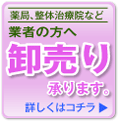 ����꾵��ޤ�