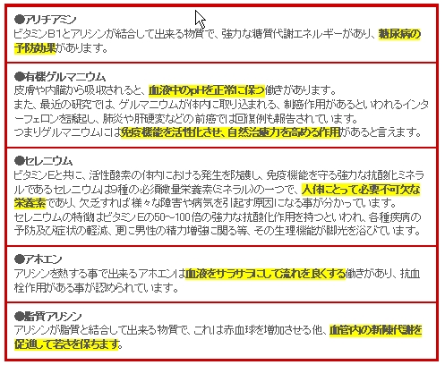 ������ˤ�ˤ��񲫡�62γ����