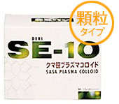 SE-10